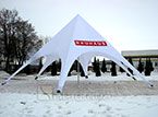Event Star Tent